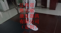 上饶儿童长短腿怎么办?如何矫正