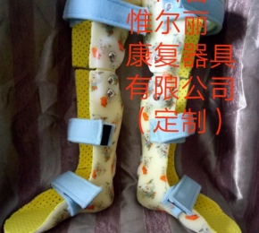 赣州南昌下肢矫形器品牌