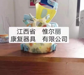 萍乡儿童颈部矫形器