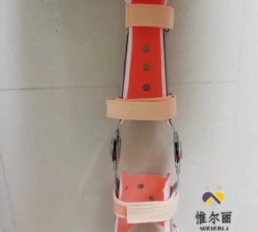 宜春下肢矫形器