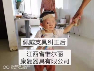 宜春案例展示