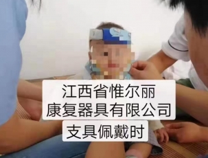 宜春案例展示