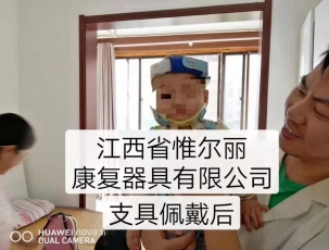 宜春案例展示