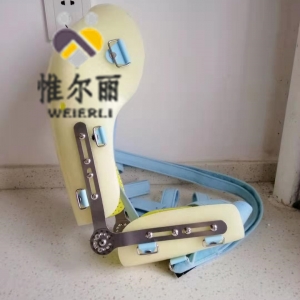 九江上肢矫形器