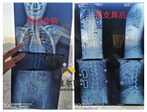 宜春客户案例