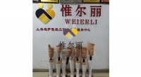 赣州矫形器的优缺点是什么