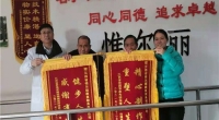 赣州南昌矫形器如何清洁和维护？